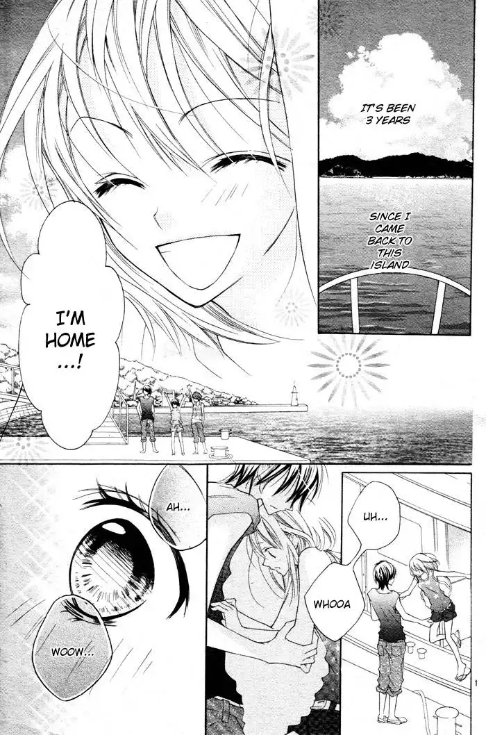 Blue (CHIBA Kozue) Chapter 1 6